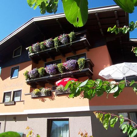 Fruehstuecks- Pension Sonnblickhof Rauris Exterior photo